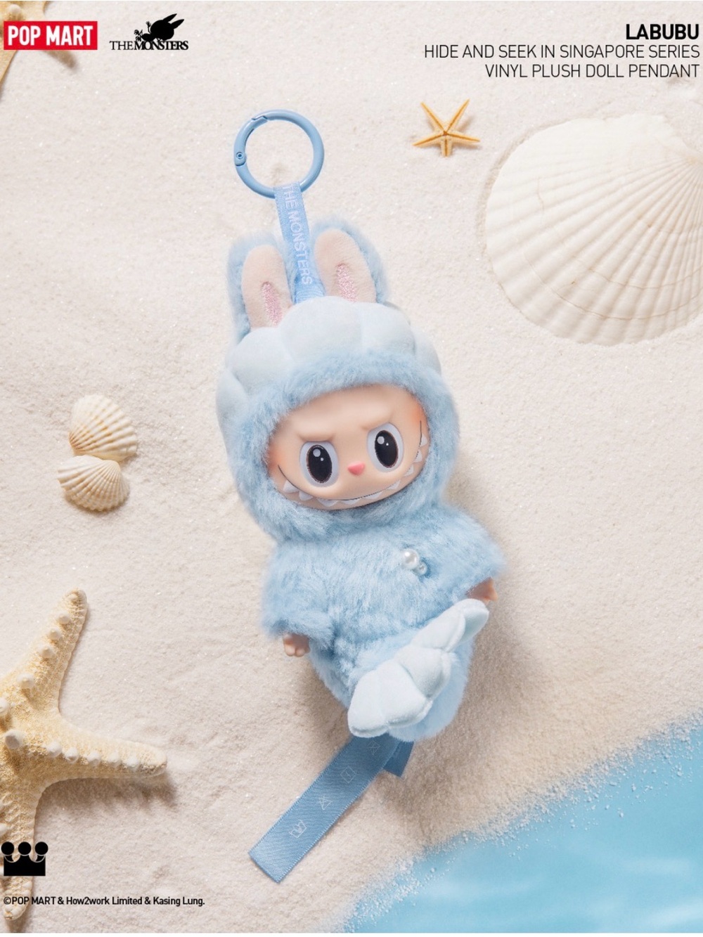 Hide and Seek Labubu Mermaid Pendant - Pop Mart The Monsters Rare NEW IN BOX